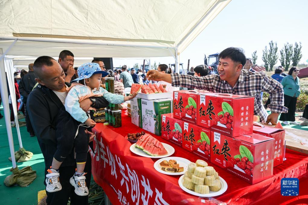 多盈在线安卓版